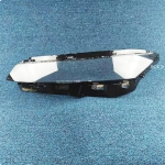 Phụ tùng BYD Seal 5